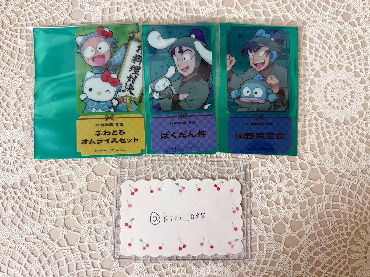 Kiki__035's tweet photo. 【交換】 忍たま乱太郎 アモカフェ  サンリオ 食券風クリアカード 

譲 ⇒ 乱太郎 立花仙蔵 食満留三郎

求 ⇒ 善法寺伊作

郵送での交換を希望しています。
難しいと思いますが切実に探しています。検索からでもお気軽にお声掛けください。 https://t.co/XC2LZnfIBF