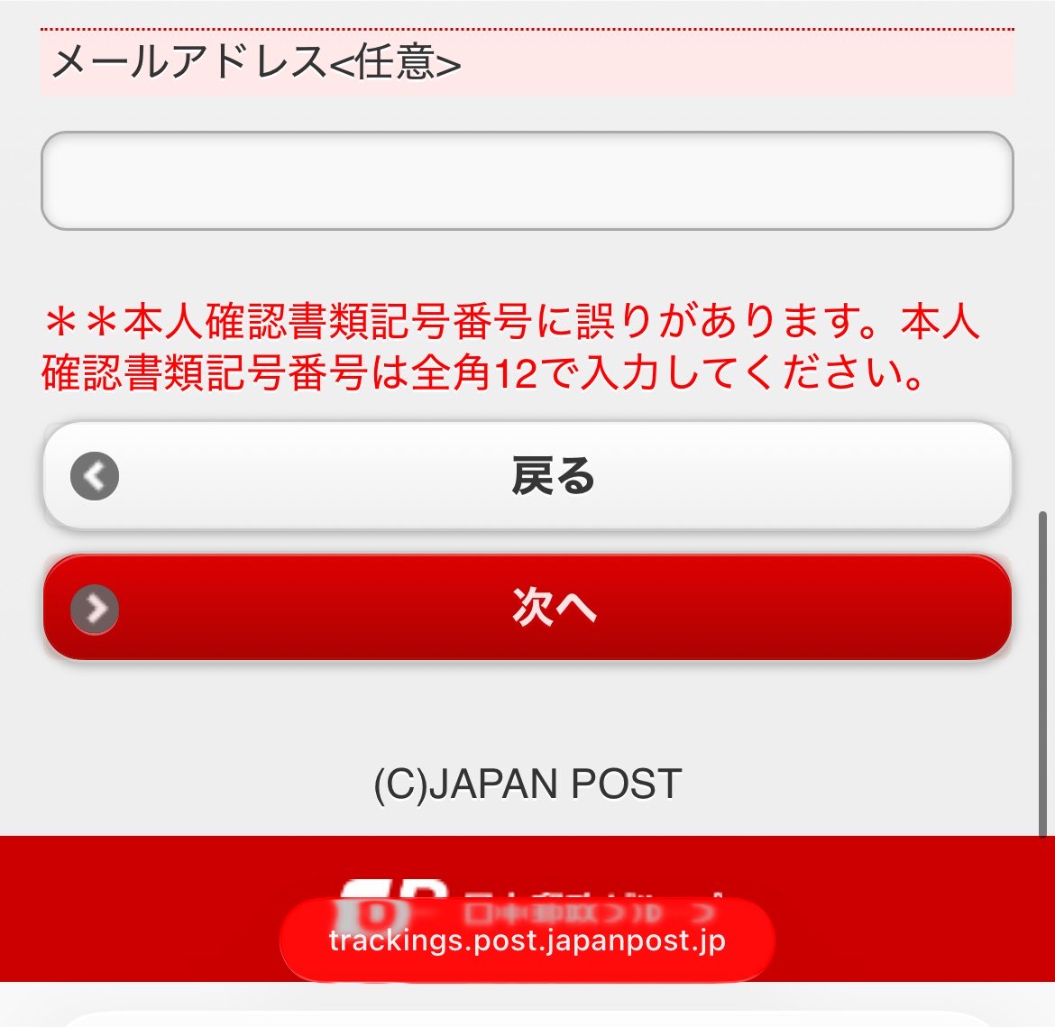 ammichimot's tweet photo. もうそろそろさあ、、、 https://t.co/HVFIelUrPg