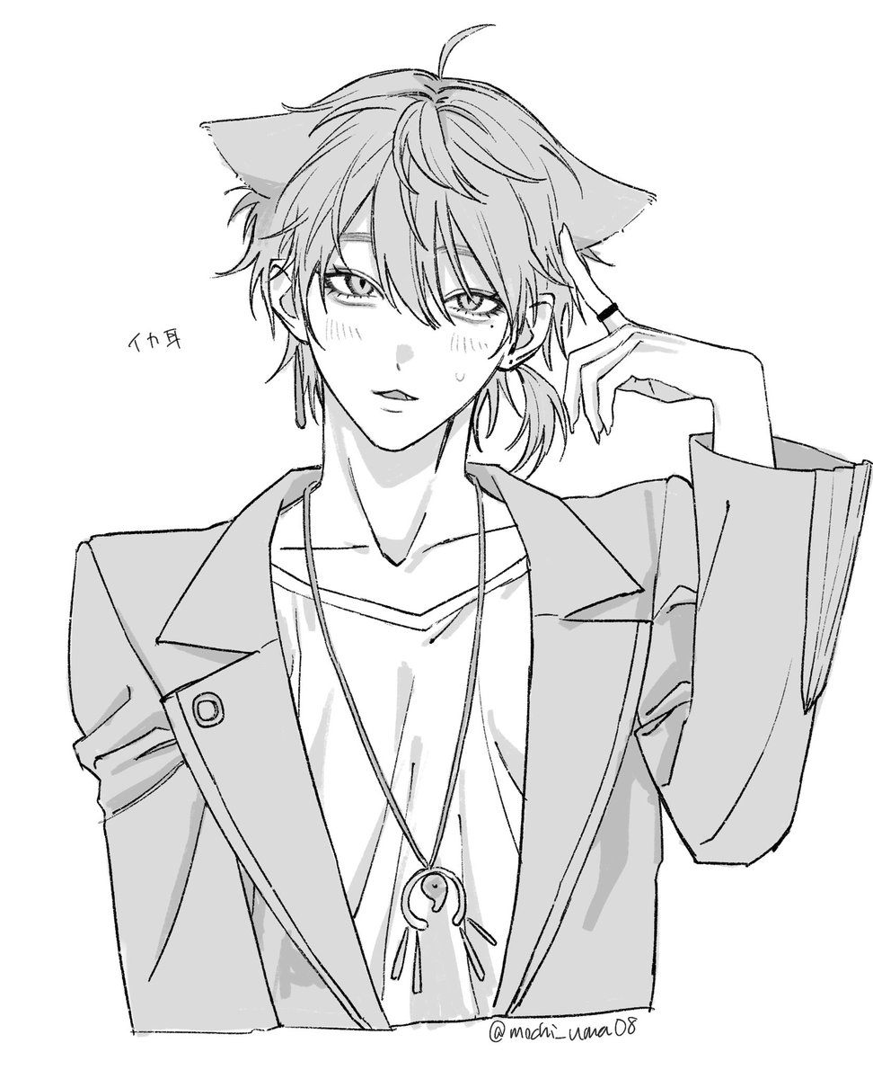 mochi_uma08's tweet photo. https://t.co/YThR21R0vR
