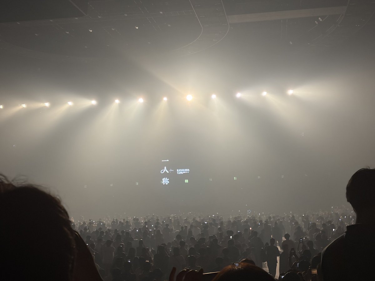 nullnuma's tweet photo. ヨルシカ
10ヶ月ぶりのライブ
よきかな https://t.co/My7MBNscZt