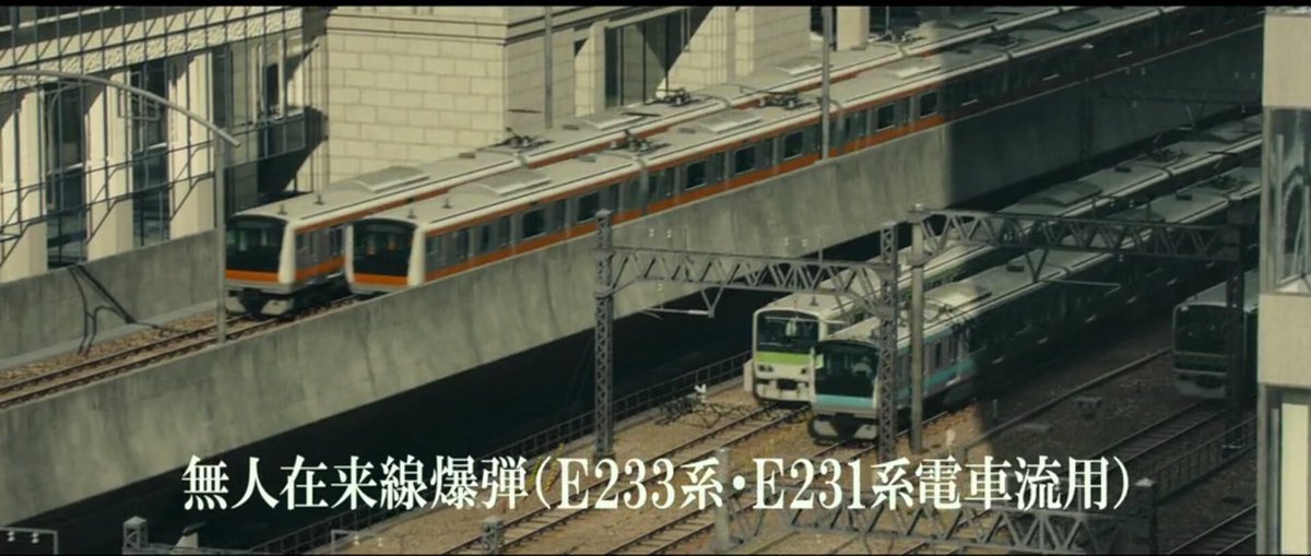 終焉怪獣(as3式機龍) tweet media