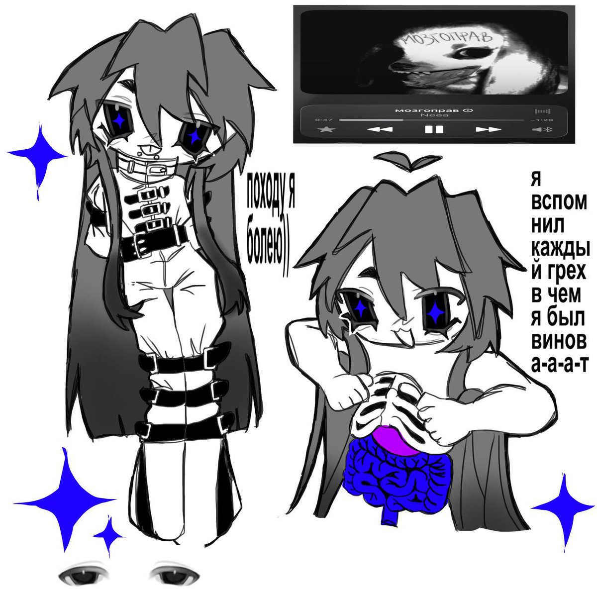 Pupkww's tweet photo. #digitalart #digitalartist #анимешник #анимепсих #artist #animeart #art #animeartstyle #animepsycho loooool :p https://t.co/kuFFmspHJx
