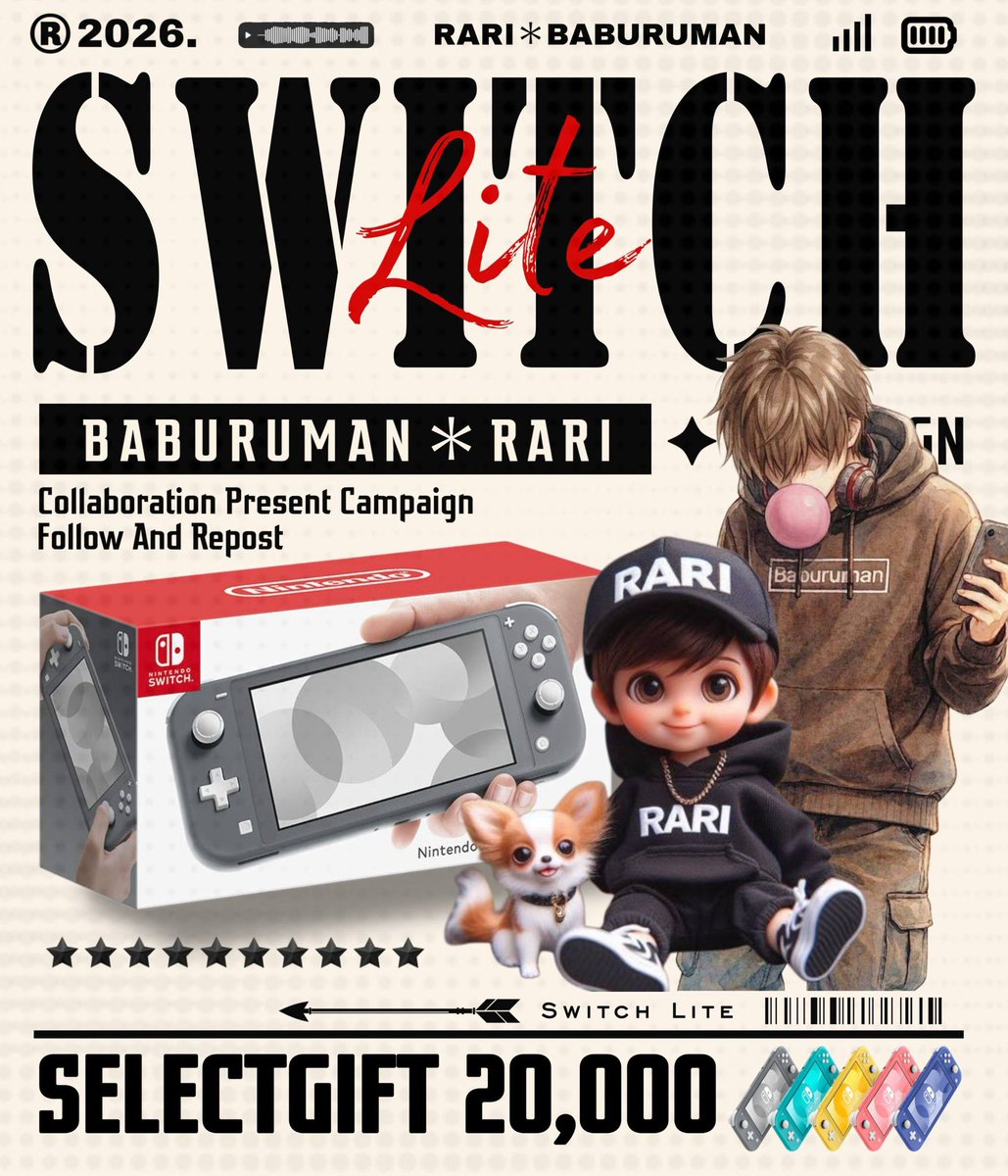 Baburu_official's tweet photo. ／
  Baburuman🧼× RARI🐶
  SwitchLITE or ギフト2万円
  抽選で1名様にプレゼント企画
＼

(PayPay,Amazon,iTunes,Google)
  ↑対応可能ギフト券になります。

🔻応募方法🔻
① 僕と@rari333 フォロー
② この投稿リポスト＆いいね

締切￤2026年8月1日22:00〆 https://t.co/mvIMyy9Chf