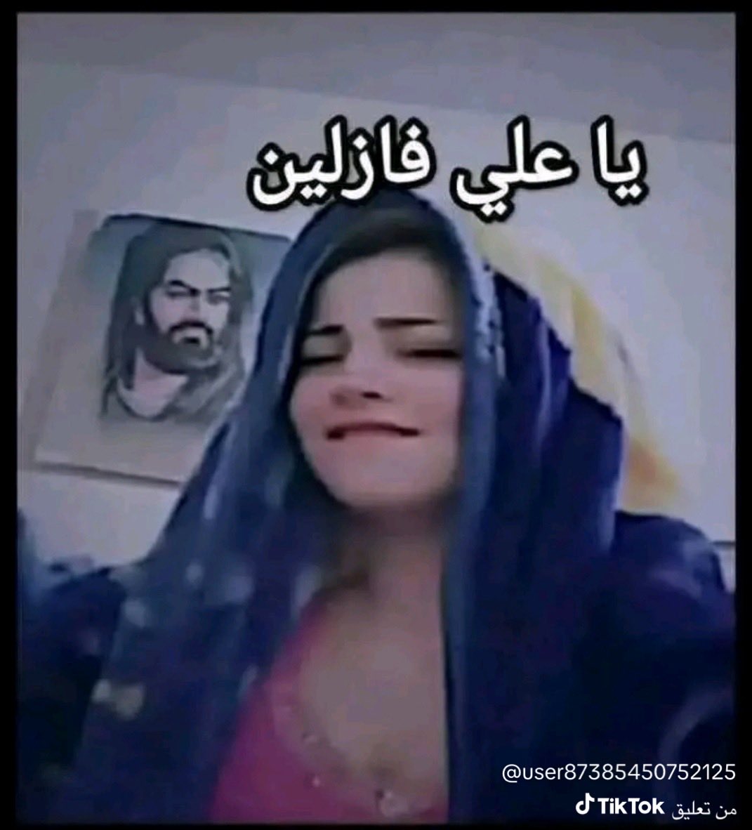khaleed_1403's tweet photo. @Nisaba45620 هذا وضعك يوم عاشوارء وتستشفرين ياق ح ب ه https://t.co/jkQtFfeMvH