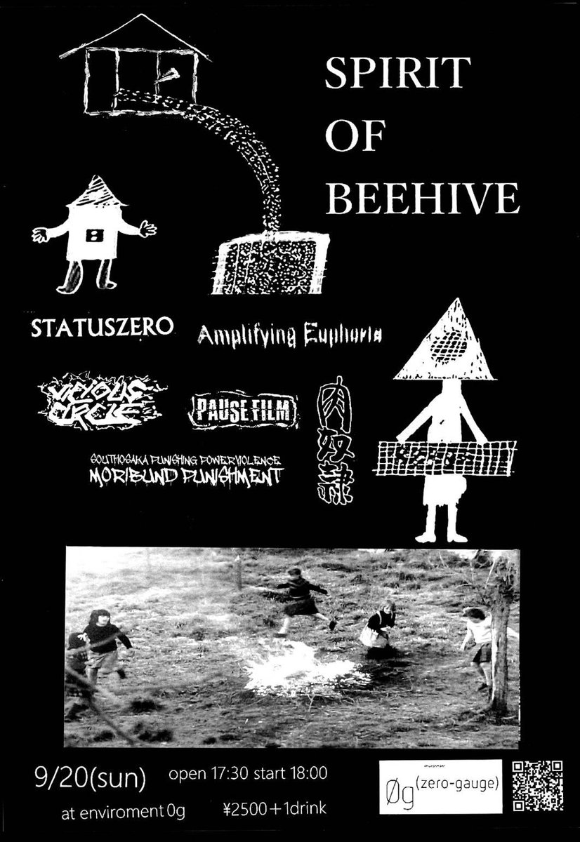 Moribundpunishm's tweet photo. 9月はSTATUSZERO企画！

9/20(sun)  at 桜川environment 0g
【Spirit of Beehive】
open17:30  start18:00
¥2500 + 1drink

STATUSZERO
Vicious Circle
MORIBUND PANISHMENT
Amplifying Euphoria
PAUSE FILM(豊橋)
肉奴隷(東京) https://t.co/ysYwOY0Xpg