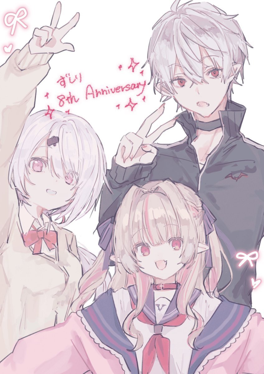 nekonomoto_01's tweet photo. 8周年✨️おめでとう~✨️✨️🎉🎉🎉
#ずしり8周年 
#KuzuArt  #しいなーと  #りりむとおえかき https://t.co/OjeDwVhUHl