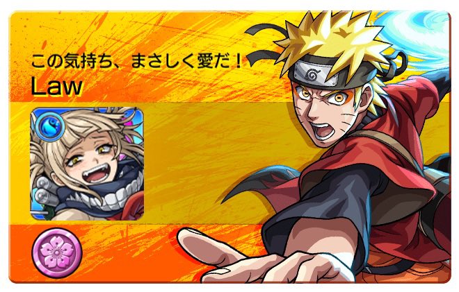 hiro_o121's tweet photo. 遅くなったけど
いつもありがと
やったやつといったやつ
まだ寝ないけどおやすみ‥
❁⃘Saku❁⃘ @pekopekoshizuku https://t.co/Dz4sWWgWhF