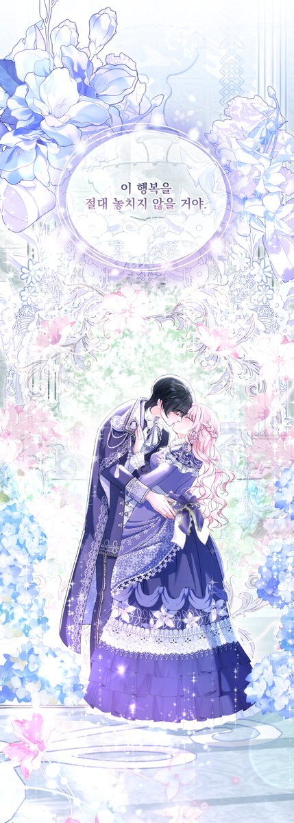 chlua's tweet photo. 둘만의 온실
💙 https://t.co/82aCPYO4EC
#oc https://t.co/vJhA5ks2Pb