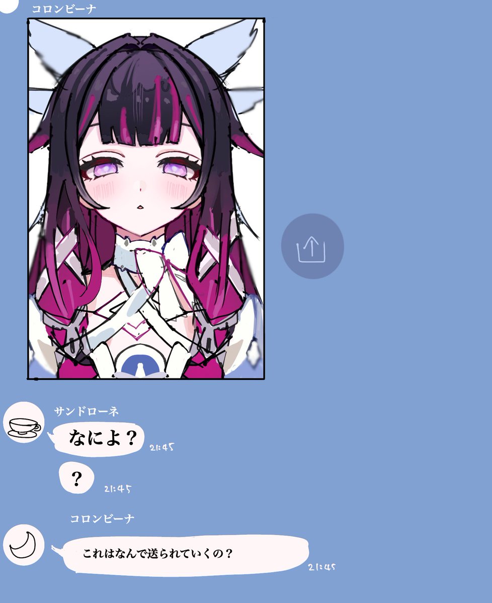 fAk9v8kMMrWUwIM's tweet photo. 機械音痴ビーナ https://t.co/TdrxvcjZeI