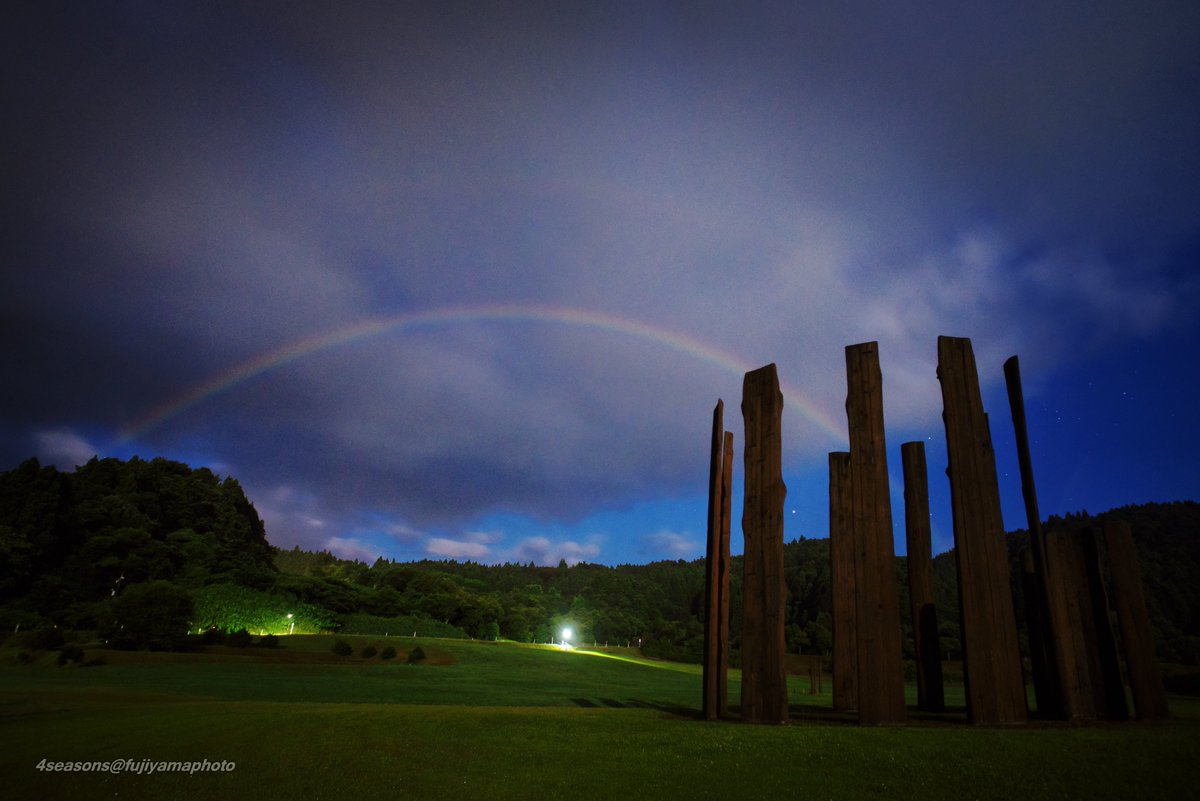 fujiyamaphoto's tweet photo. 希望の月虹🌈

今日の未明、能登の遺跡で月明かりが作る月虹が出現しました。
#石川県　#能登半島 https://t.co/M2A58wRRow
