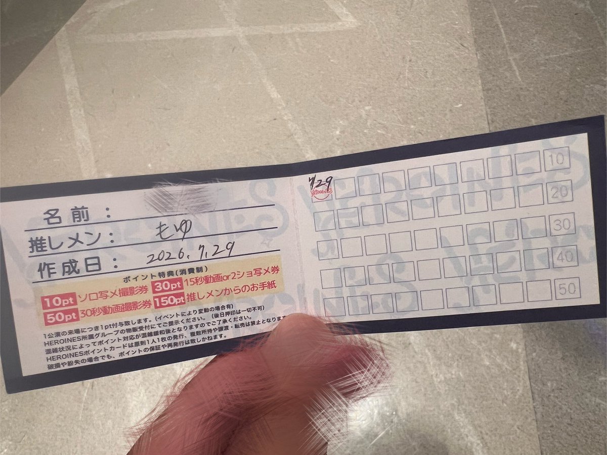 shun_0_3_1_2's tweet photo. 友達これで表情無くなってる https://t.co/2oNQYnvbSV