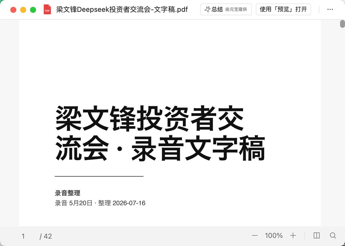 Mengke Wang 的文章封面：Article 图片