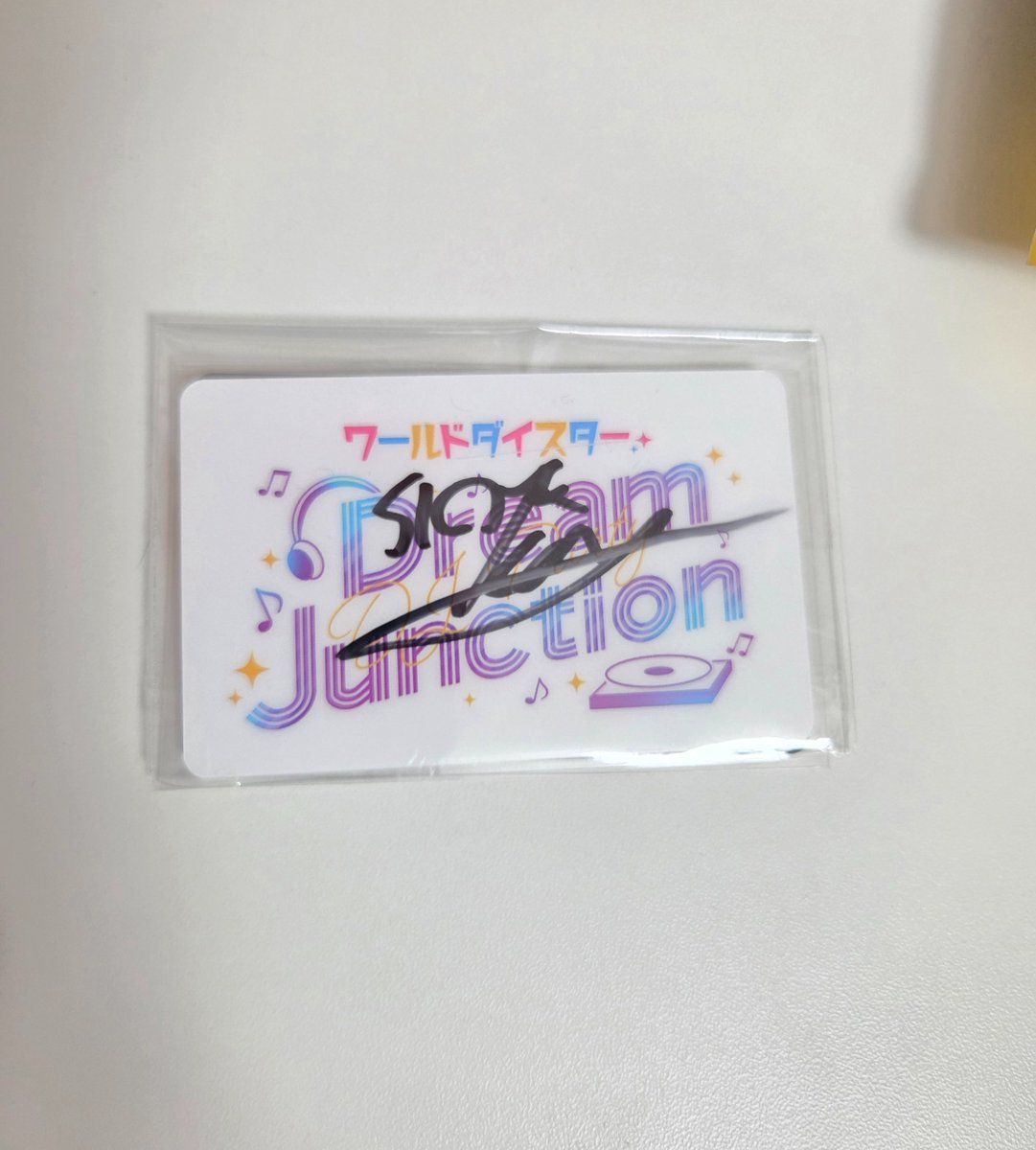181209um's tweet photo. SONOCA視聴完了！
ワールドダイスターとユメステの歴史を振り返る曲順に愛を感じます…
叶羽～夏ソングの繋ぎ凄すぎて声出たし、終盤のフィナーレもちゃんと聞かせてくれるの神すぎる
素晴らしいプレゼントに感謝🙏

#WDS_DJ https://t.co/LdfhyPt9Lp