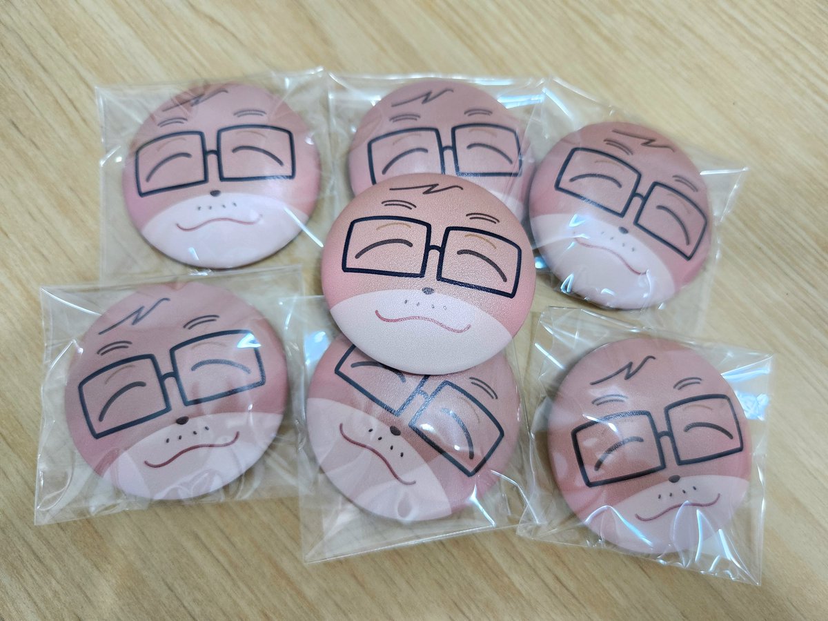 deog64510's tweet photo. 밤티😂😂 슬랑말랑수달픙 뱃지 나눔 합니당 ㅎ ㅎ. . 아무도 안 계실시 머쓱하게 껴묻거리 할 예정..😅😂
❗️요 트윗을 알티 해주신 팔로워 6분께 보내드려요❗️ gs 반택으로 보낼 예정이고 배송비도 제가 부담합니다. . ㅍㅌ 포인트로 만들엇서요.. . 늘 감사해요🥹💓💞💖💗💝 https://t.co/EGnuIQVkWG
