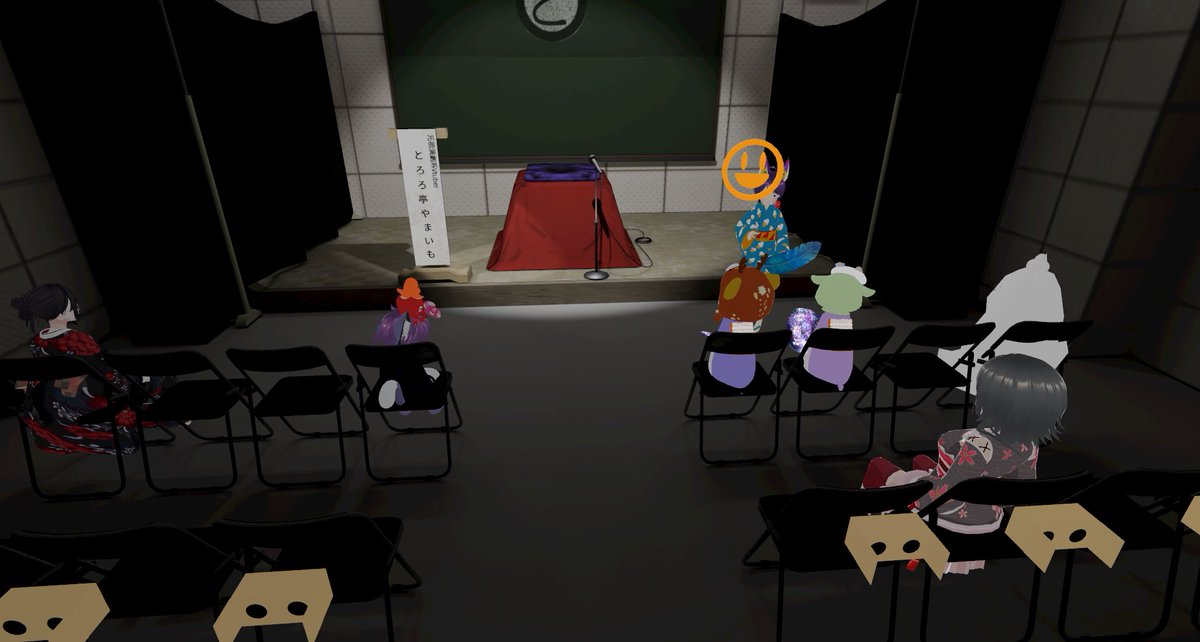 Fro_PenPen's tweet photo. さあ　お待ちかねの　
とろろ亭やまいもさんの落語が始まるよ
寄ってらっしゃい　楽しいよ  #cluster #VR演劇 https://t.co/oEEpLNw0Bn