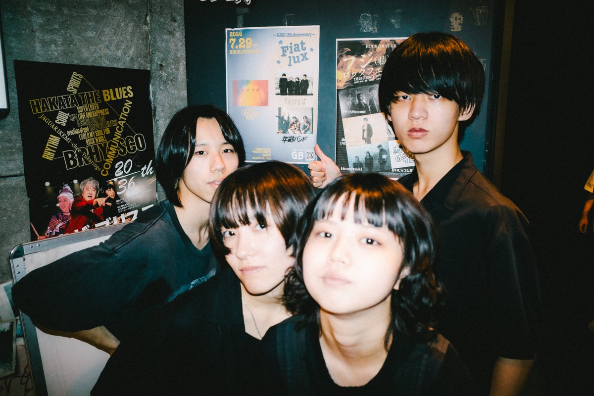 aolok_band's tweet photo. // thank you for coming!! //

" ROCK JOINT GB 18周年 延長戦 [ fiat lux ] "
at 吉祥寺ROCKJOINTGB

01. 素直なメロディー
02. 不自由な自由
03. 神愛/shenai
04. pray
05. 別離
06. 鼓動
07. sheep
08. D301

撮影:カワセルイ(@ruirui111946) https://t.co/1Iwy30A2yL