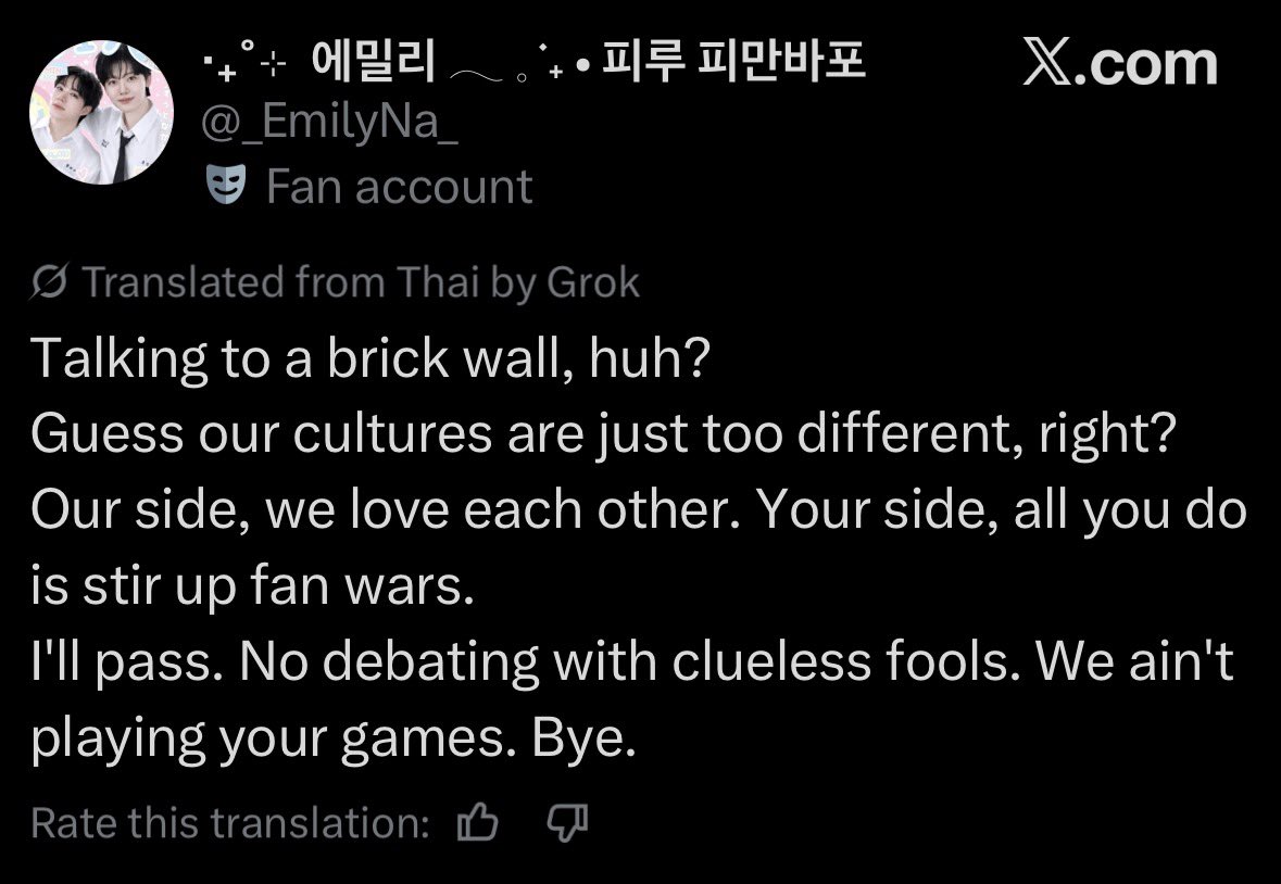louvmeaj's tweet photo. how it started vs how it ended😭

when it comes to jeno: “i’ll fight for jeno!”
when it comes to jaemin: “don’t bring us into your fanwars! our community dont care about your drama!” https://t.co/sDO7ZQnpok