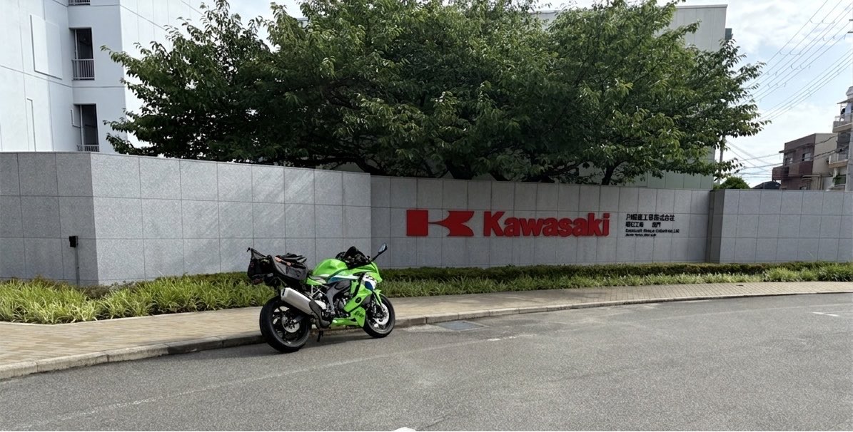 eliminatorzsfb's tweet photo. 性別 🚹
精神年齢 13歳 
車種 Kawasaki ZX-4RR 2026.6～
車:WRX STI 2024.1～
住み 関西

おバイク免許取って約5年
ビビりバイカーです
乗ってるより弄る時間が好き🥰

#バイク 
#バイク乗りとして軽く自己紹介 
#バイク好きと繋がりたい 
#バイク乗りと繋がりたい
#ZX4RR https://t.co/Ofvsl39gK0