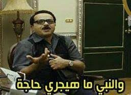 cezar2024's tweet photo. @RadwaZaad هو القهوه قصرت في حاجه 😒 https://t.co/9Im62yXNrg