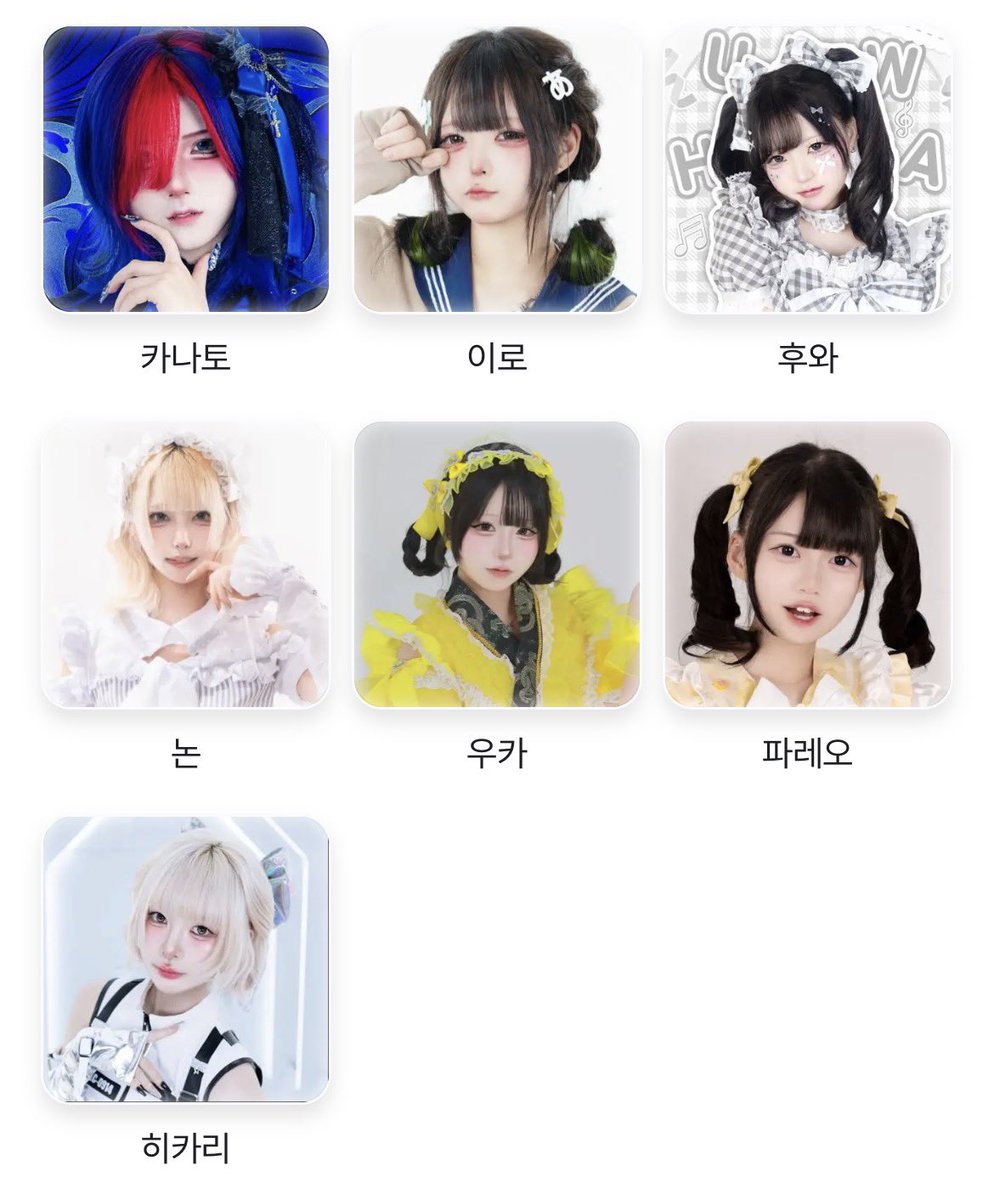 xewlu_'s tweet photo. #지하돌_트친소
미자 여오타 입니댜 ⸜(*ˊᗜˋ*)⸝
미드신 위주로 다녀여 // ♥ https://t.co/UgrJUKuSME