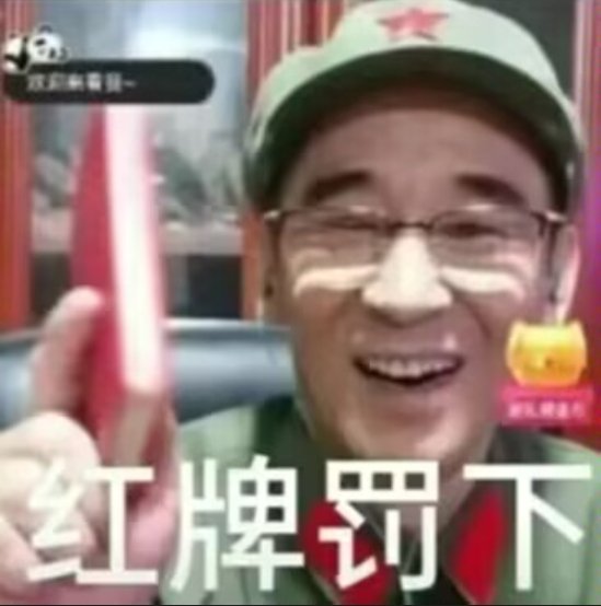 78nhf's tweet photo. @HaigeSenmokko 哈哈哈哈哈哈，妙啊妙啊 https://t.co/iGSS7NMIor