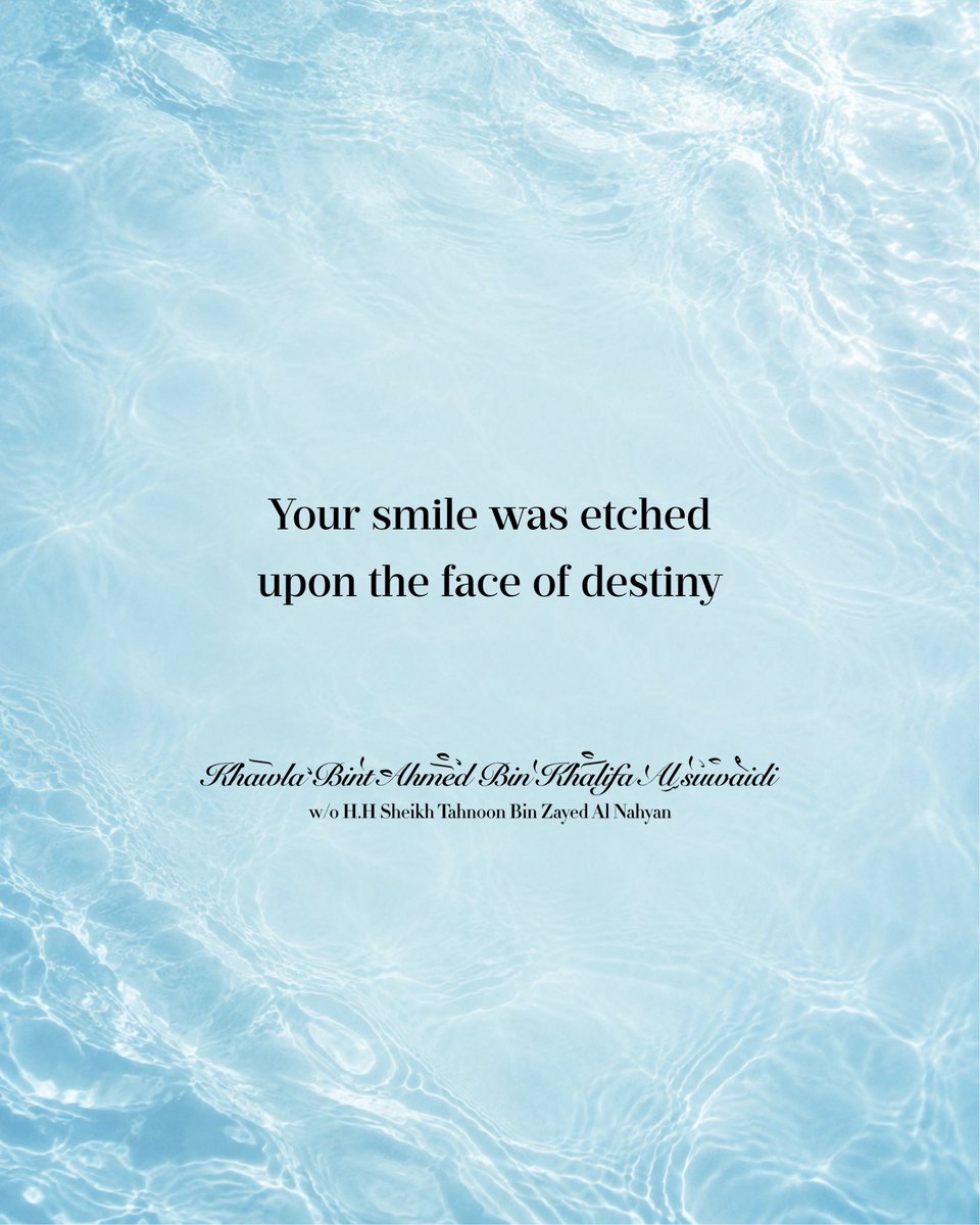 HHshkkhawla's tweet photo. طُبِعَتْ عَلَى مَحَطَّةِ القَدَرِ
ابتِسَامَةُ ثَغْرِكَ

Your smile was etched
upon the face of destiny.

#Khawla_Bint_Ahmed https://t.co/6GvBhfF1SQ