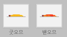 grk_tw2026's tweet photo. 오므라이스 두 개가 헷갈린다는 피드백이 있어 변경했습니다! https://t.co/byPoyEDHHD
