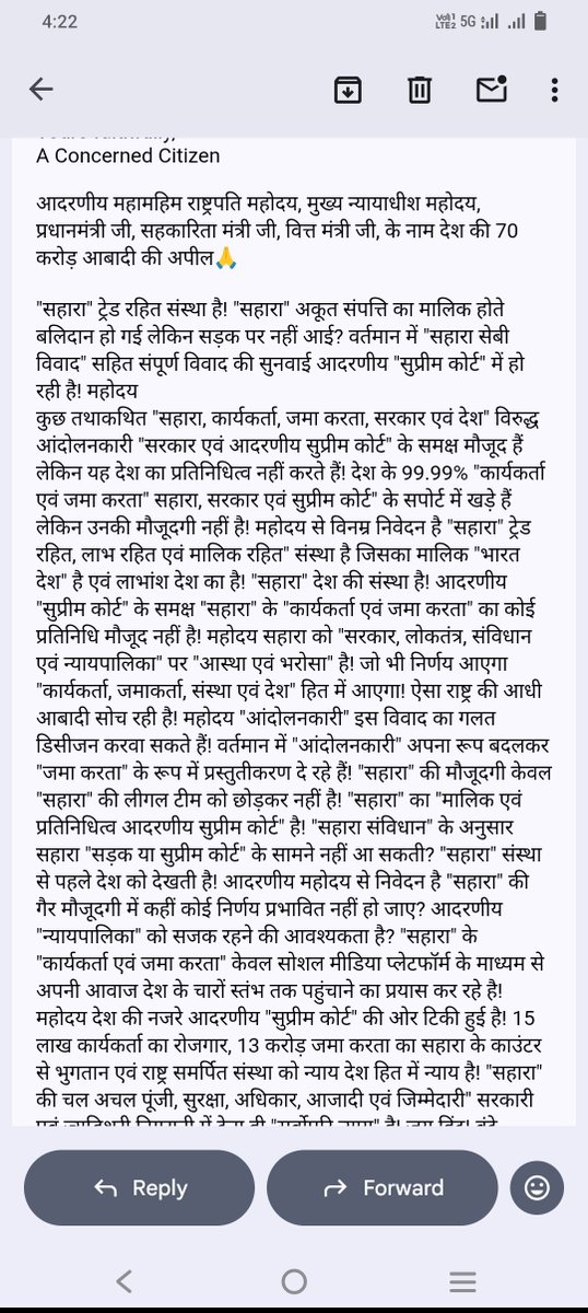 pjain6272's tweet photo. @MinOfCooperatn @AmitShah @narendramodi @PMOIndia @KPGBJP @mohol_murlidhar @CMOGuj @InfoGujarat @PIB_India @pibcooperation देश जानना चाहता है कि आंदोलनकारी  किस आधार से आंदोलन कर रहे हैं
सहकारिता मंत्रालय द्वारा सहारा सहकारी समितियों के संबंध में आधिकारिक राजपत्र अधिसूचना जारी की गई थी, https://t.co/nU8i1G4dzc
