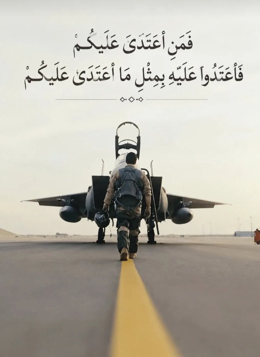 Liva_'s tweet photo. #السعوديه_خط_احمر https://t.co/805WvFZAVM