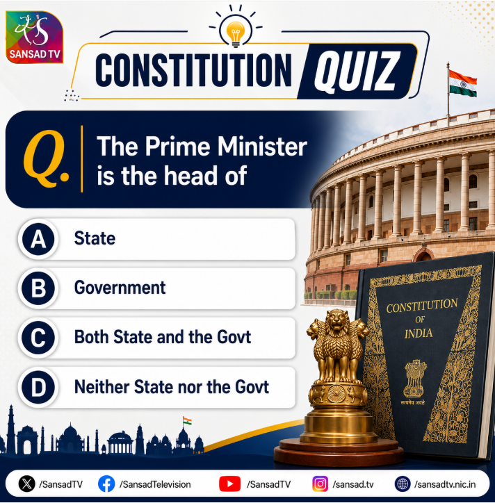 sansad_tv's tweet photo. The Prime Minister is the head of:-
#Quiz #ConstitutionOfIndia #KnowYourConstitution #IndianPolity #SansadTV #Civics #GK #Parliament #India https://t.co/r6NFAvaeNQ
