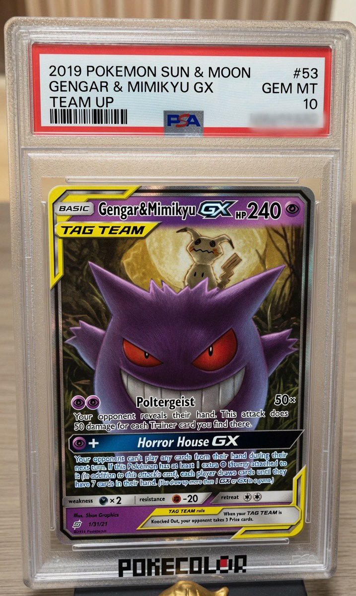 apluskAU's tweet photo. Just added this one to the collection and I can’t stop staring at it 😍
That Gengar grin in a PSA 10 is pure perfection.
#PokemonTCG #PSA10 https://t.co/bEo3kBOHOm