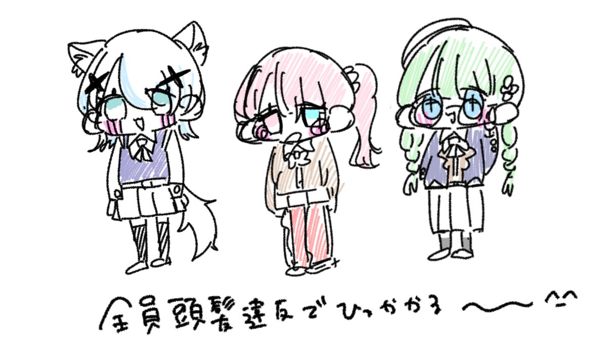 siina_kawaii's tweet photo. 0期生学パロ幻覚 https://t.co/mKTgzgxb3e
