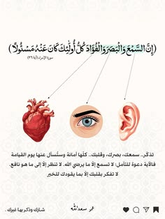 t_aleen2's tweet photo. https://t.co/rsVfEAINwj