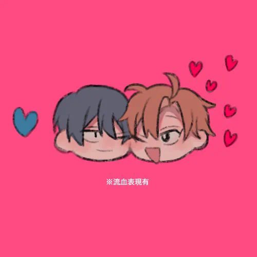 ilorvy77's tweet photo. 💡🕳② https://t.co/QJnlzqfVgj