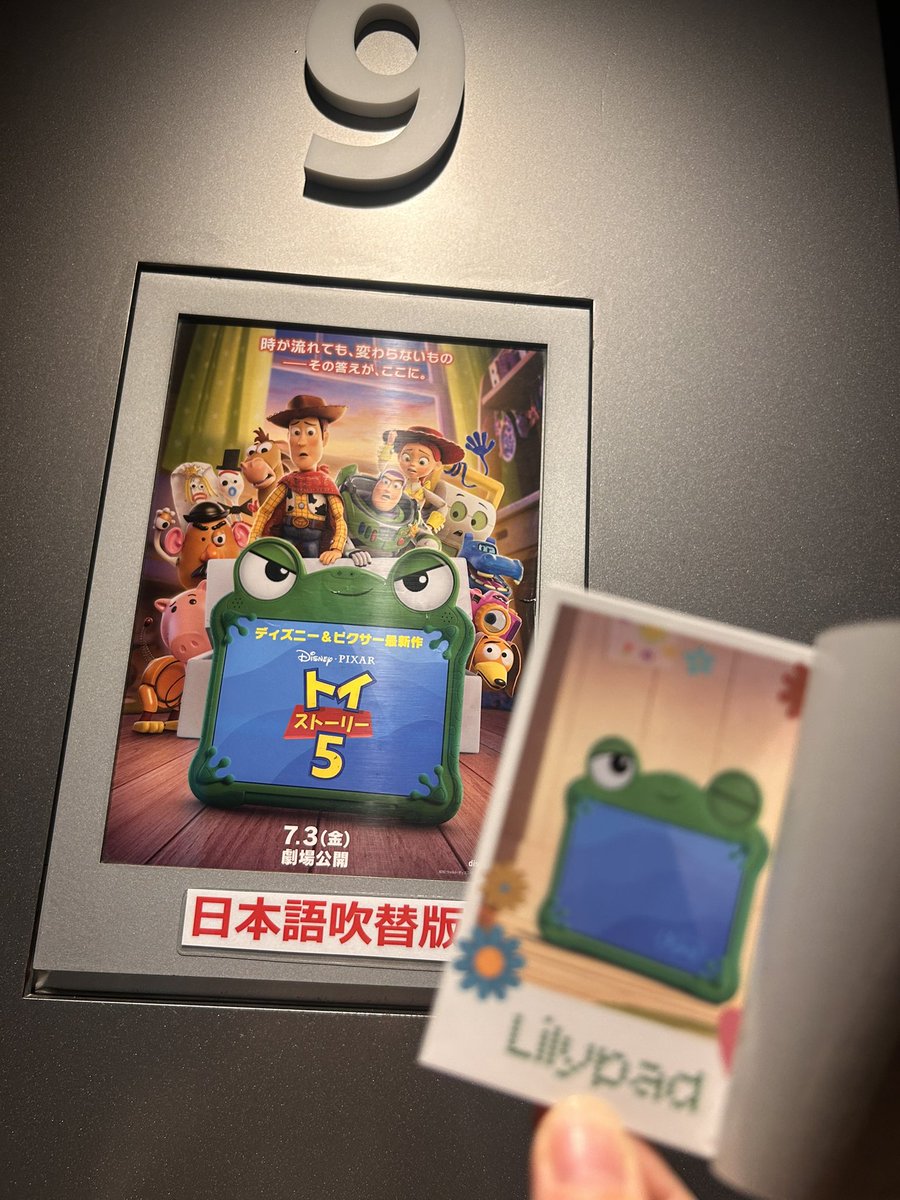 RISA35957012's tweet photo. 我ながら粋な誕生日の過ごし方してると思ふ🥳 https://t.co/vu7NN1374y