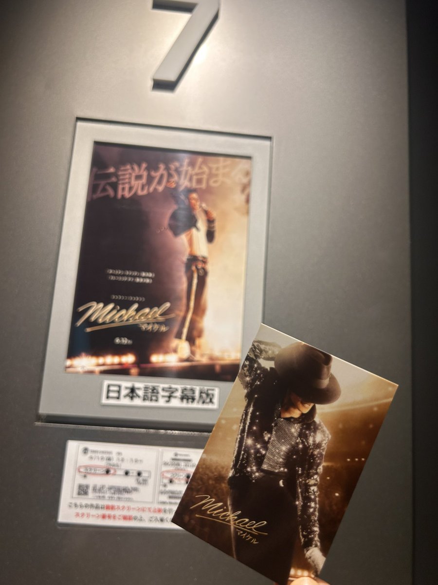 RISA35957012's tweet photo. 我ながら粋な誕生日の過ごし方してると思ふ🥳 https://t.co/vu7NN1374y