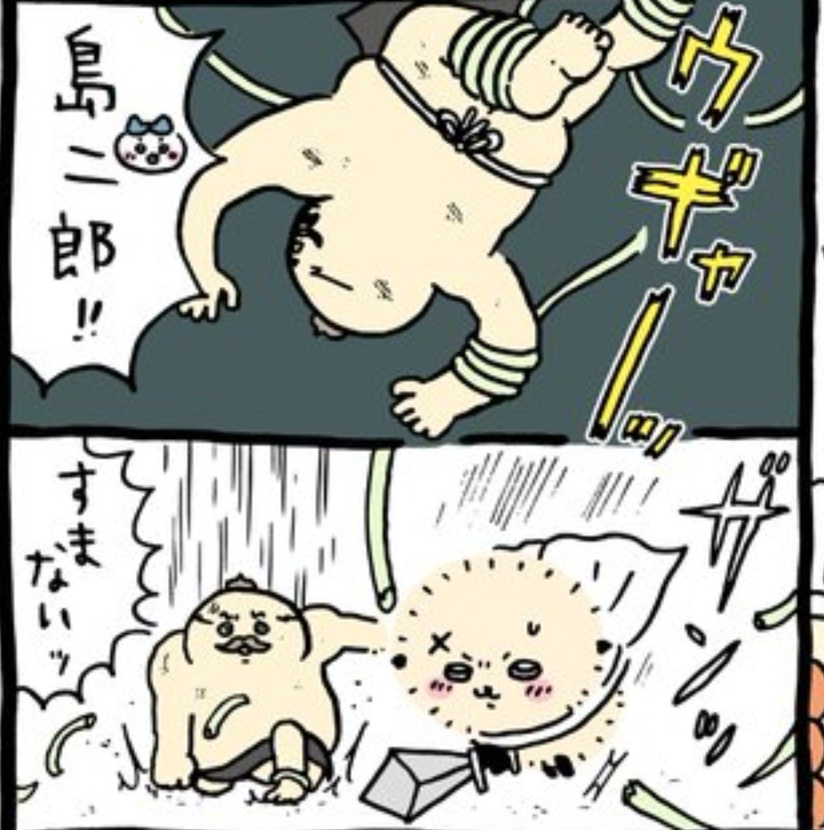 yWkL364's tweet photo. どうしてもラッコ先生贔屓の感想になっちゃうんだけど「お前たちは逃げろッ」からのちいハチうさぎ抱えてバンガローに逃がす場面と島二郎助けるのに剣でツタを切るシーンが映画として動くのやばい本当に。メロくて太陽が西から登る。余談ですがセイレーンに剣を取り上げられるシーンは興奮します。 https://t.co/2AiAUSQ1VS