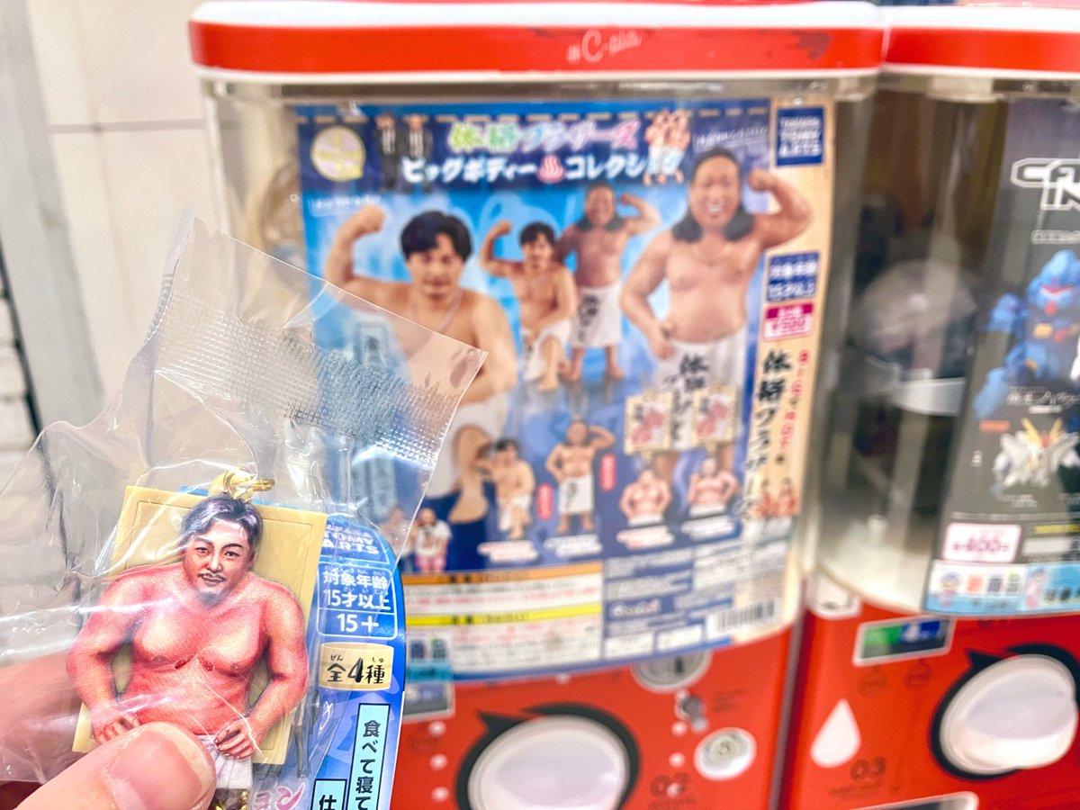 ふーこ tweet media