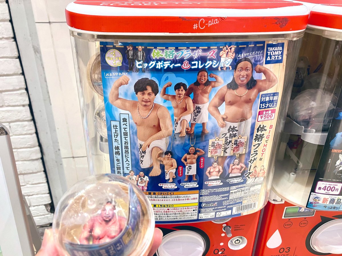 ふーこ tweet media