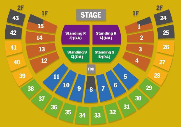 kqkgsr's tweet photo. 오피셜히게단디즘 아시아 투어 2026 in SEOUL
히게단 내한 공연 티켓양도

8/8
나구역 입장번호 1N 2연석 
7구역 2열 2연석 

8/9
가구역 입장번호N 2연석
9구역 1열 2연석 

전문아옮업체진행⭕️
단석&amp;연석 모두⭕️
DM문의주세요💓 https://t.co/TQP8N6FUeV