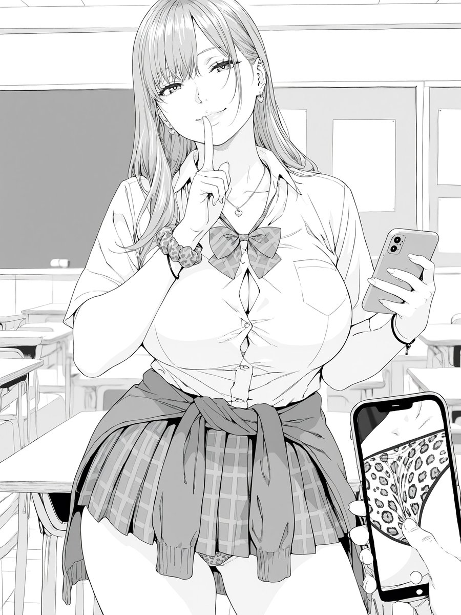AI_Kei75's tweet photo. 内緒の画像を送ってくる漫画ギャル🤫📱🐆 https://t.co/gBDvU6CqEb