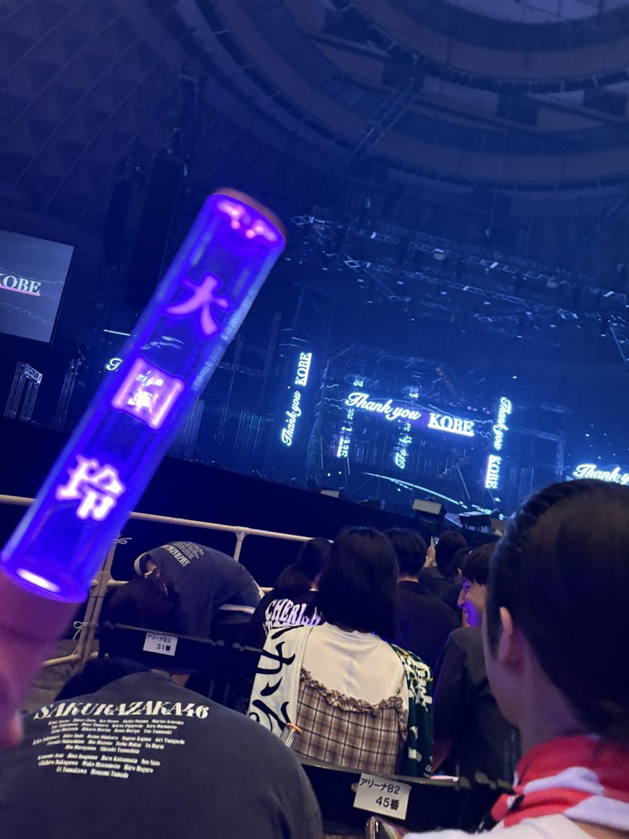 Yu_T_0423's tweet photo. 最高でした！また宮城で🌸 https://t.co/zsAjcSUG1Y