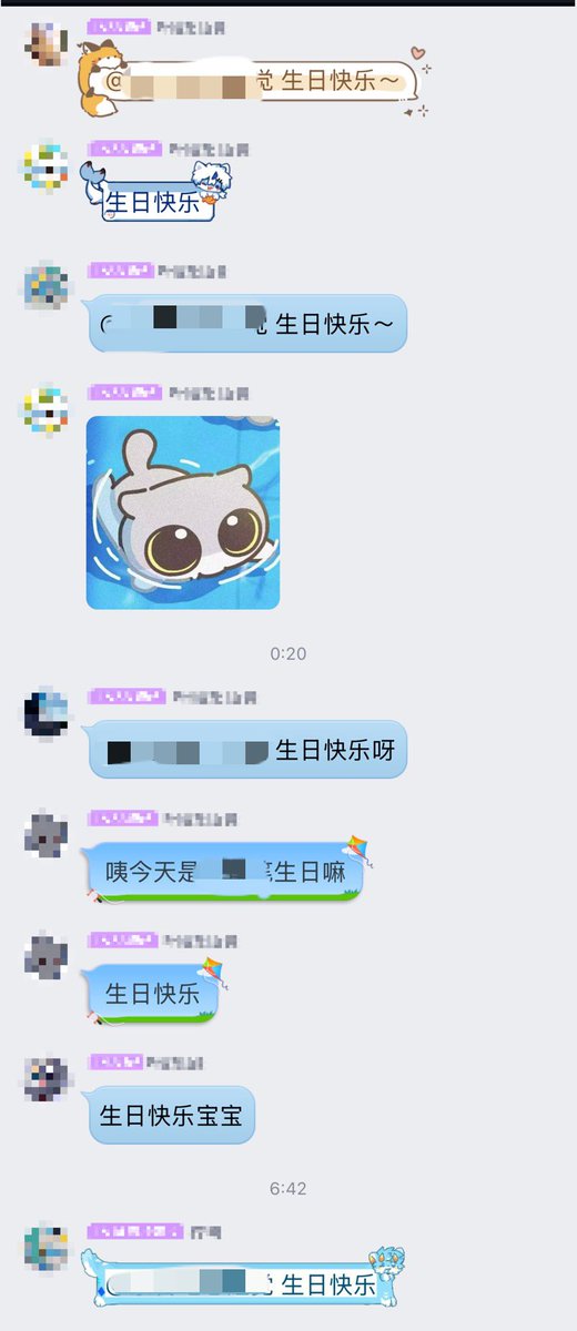 录音笔 tweet media