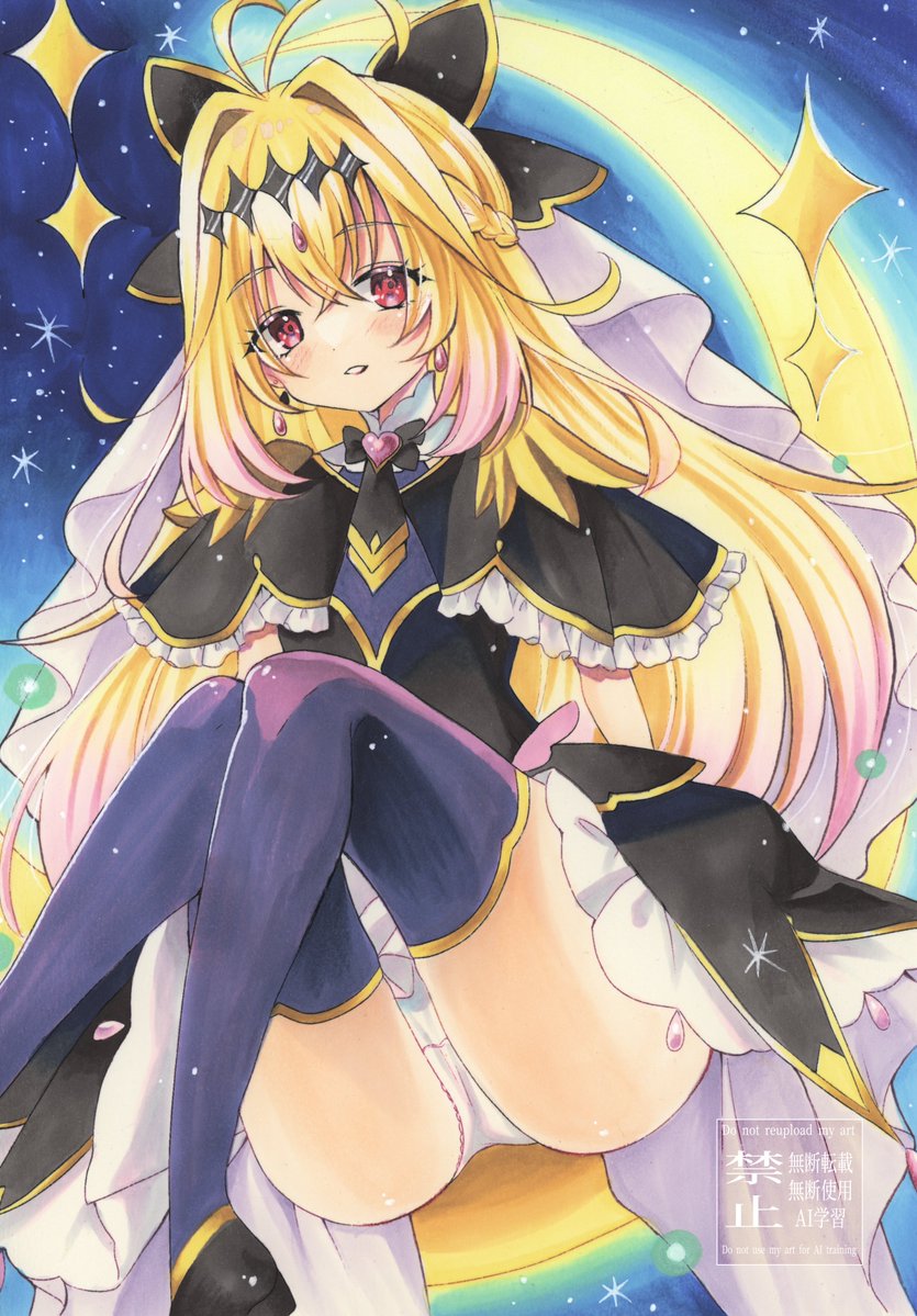 yamiichiA's tweet photo. キュアアルカナシャドウちゃんかんせー！ https://t.co/W5C71dySOs