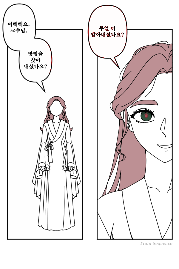 eggrolling_'s tweet photo. 선녀 미나 트시
너무 무서워 https://t.co/XkQEMNshg0