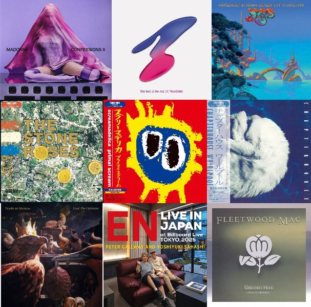TOWER_Rock_Pop's tweet photo. 【洋楽ロック】
今週発売の注目作はURLからチェック
https://t.co/oYn8lSKCUC
#Madonna
#NewOrder
#Yes
#TheStoneRoses
#PrimalScream
#Chapterhouse
#TrashcanSinatras
#PeterGallway、#佐橋佳幸
#FleetwoodMac
#TheDuruttiColumn
#TheBeatles
#Riot
etc...
※輸入盤は発売延期の可能性もございます。
#タワレコ洋楽