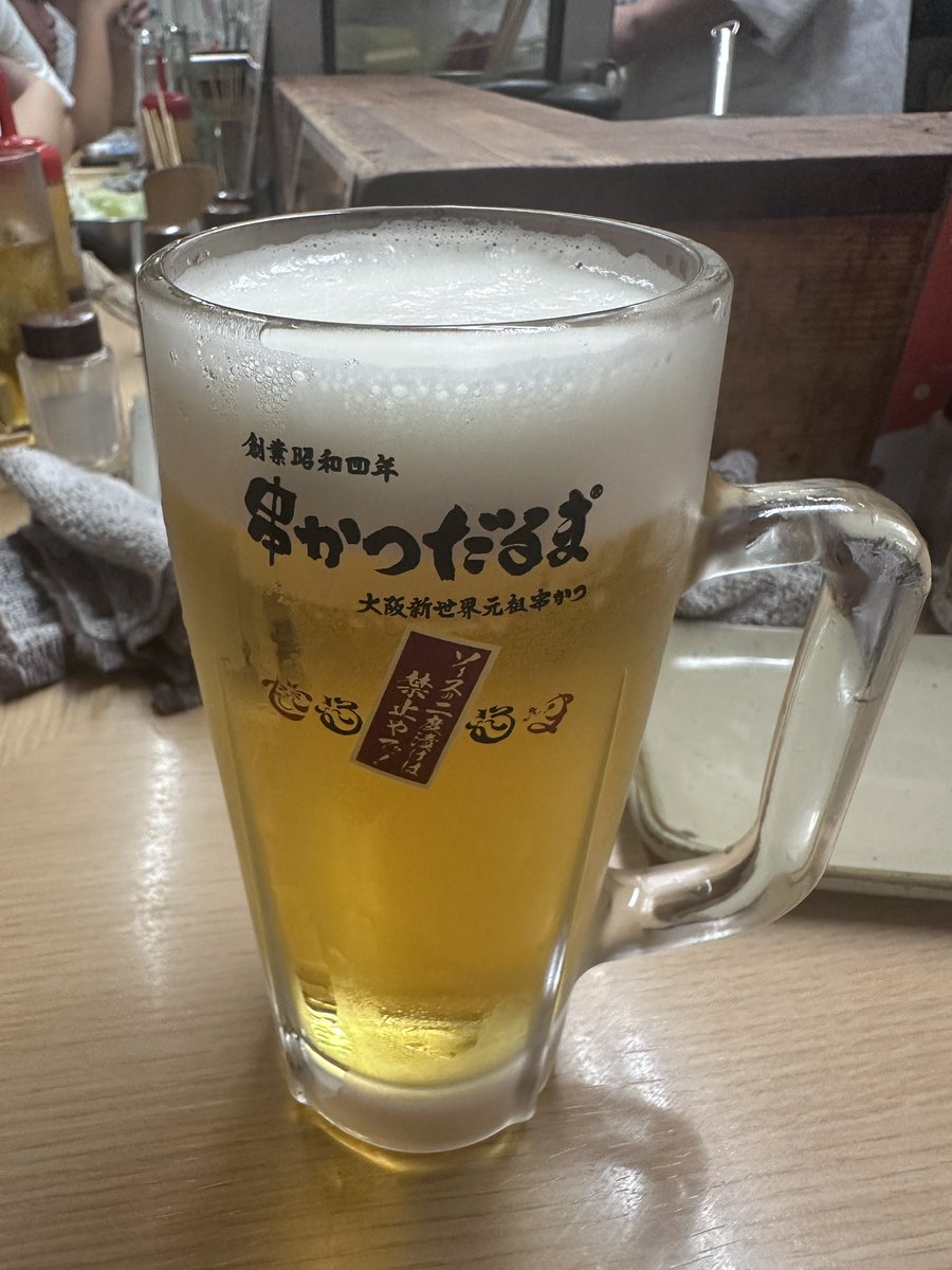 spacesonic13's tweet photo. 大阪に来たなら通天閣と串かつっしょ https://t.co/4qmk4bah41