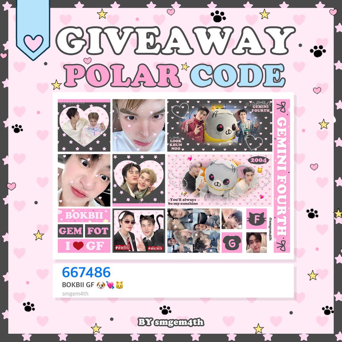 ⊹𓈒❥ ꒰ 𝙨𝙢𝙞𝙡𝙚.𝙜𝙛 ꒱ 🐶🐱ྀིྀ⟢ tweet media