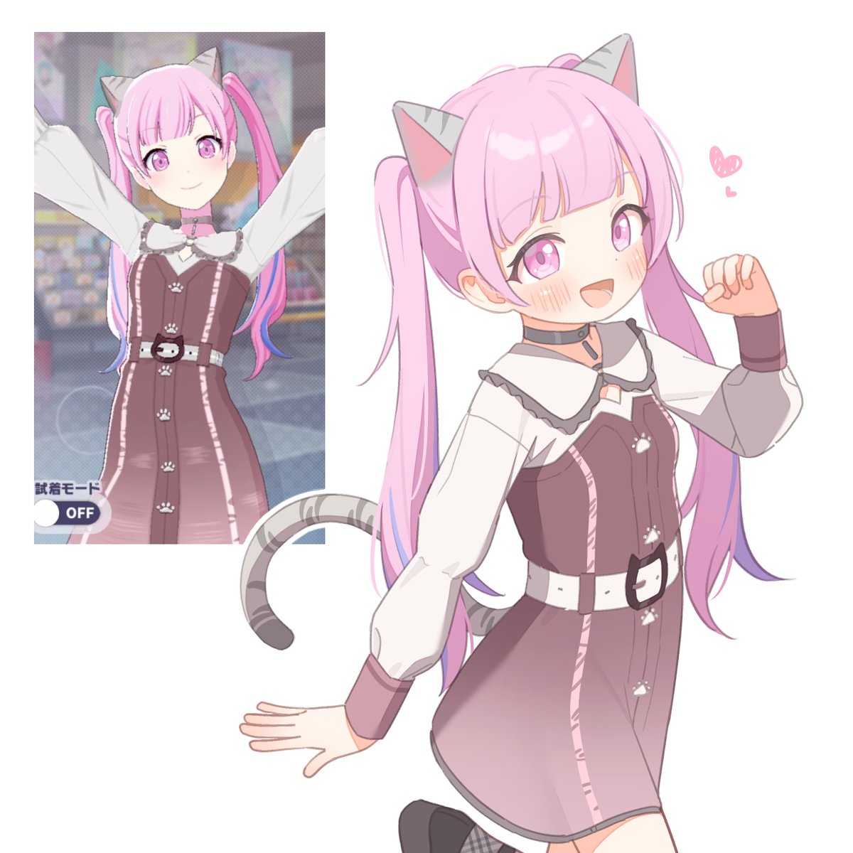 tanunu_em's tweet photo. えむちゃん 
#プロセカ #prsk_FA #鳳えむ https://t.co/Ghbt6xgW6l