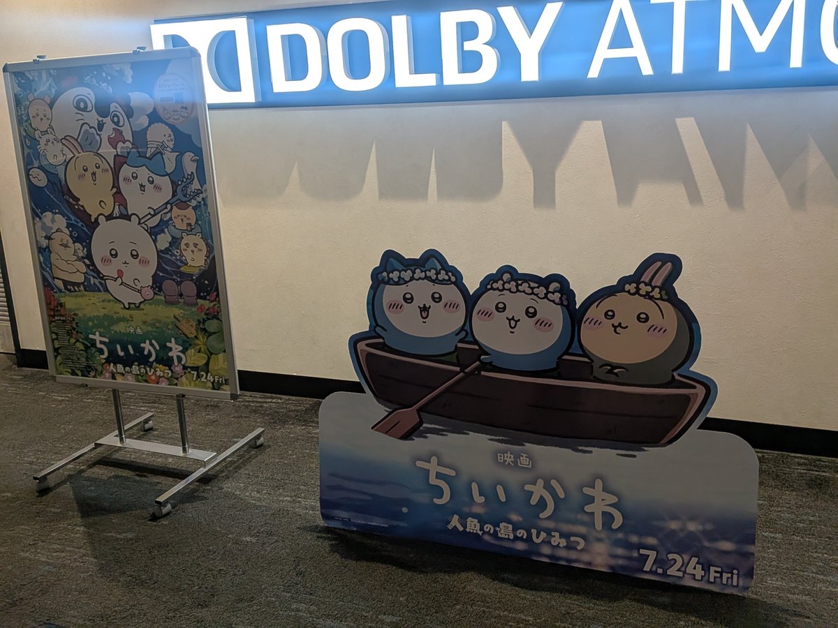 shinosword2's tweet photo. 想定の5倍は鬱作品でした。完成度も高くて面白かったです。色々考えさせられます https://t.co/KZOfE8hXHW
